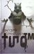 Книга Тіло&trade; - додаткове зображення номер 1