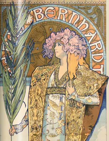 Книга Mucha - обкладинка