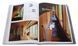 Книга Contemporary Houses. 100 Homes Around the World - додаткове зображення номер 8