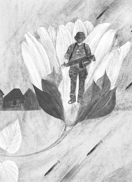 Книга Найкраще немодне заняття - обкладинка