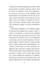 Книга Опале листя - додаткове зображення номер 11