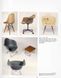 Книга Eames - додаткове зображення номер 13