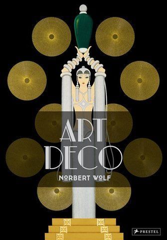 Книга Art Deco - обкладинка