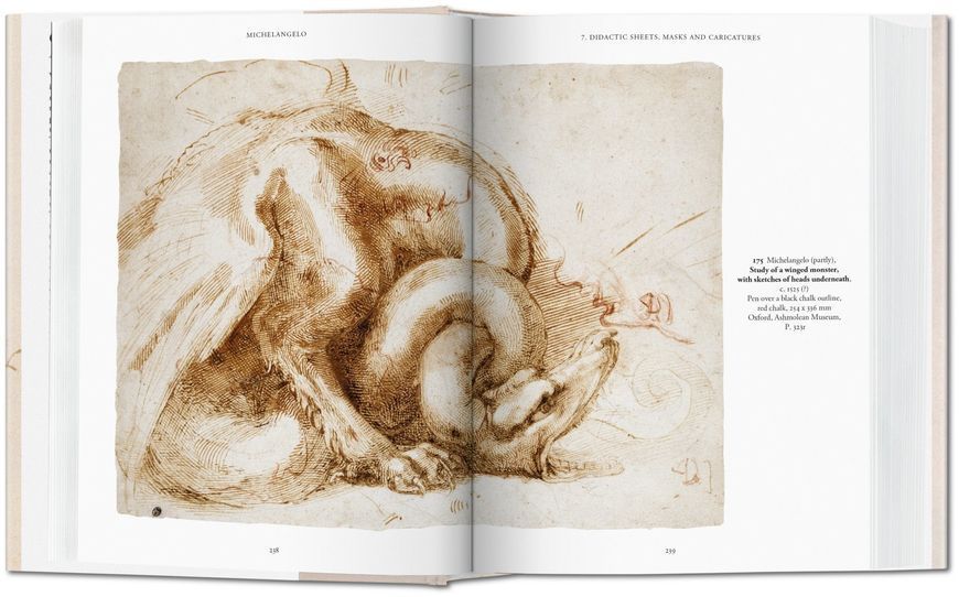 Книга Michelangelo. The Graphic Work - обкладинка