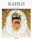 Книга Kahlo - додаткове зображення номер 1