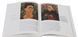 Книга Kahlo - додаткове зображення номер 2