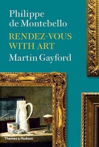 Книга Rendez-vous with Art - обкладинка