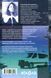Книга Мертва жива вода - додаткове зображення номер 2