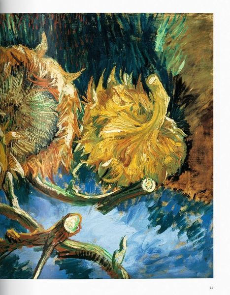 Книга Van Gogh - обкладинка