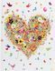 Книга Heart Design - додаткове зображення номер 1