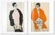 Книга Schiele - додаткове зображення номер 7
