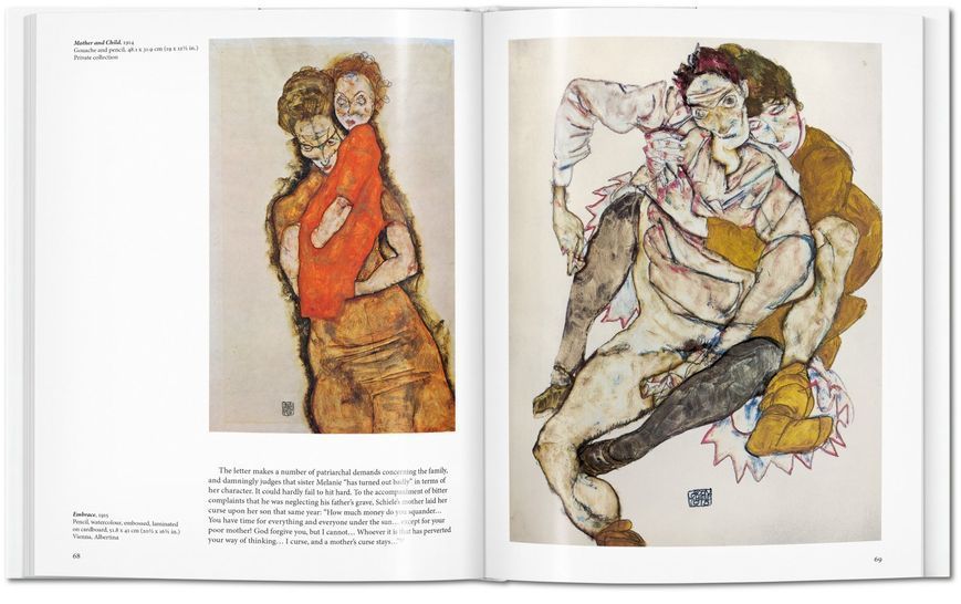 Книга Schiele - обкладинка