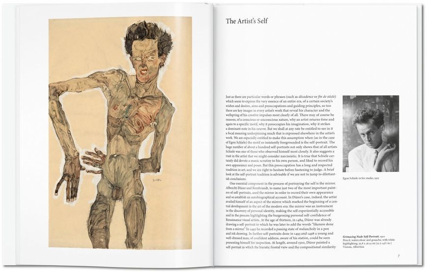 Книга Schiele - обкладинка