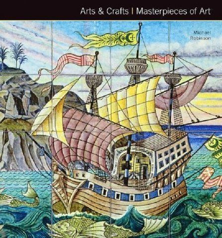 Книга Arts & Crafts - обкладинка