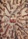 Книга Many Keys &mdash; One Lock - додаткове зображення номер 1