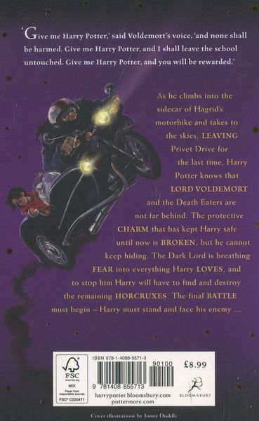 Книга Harry Potter and the Deathly Hallows - обкладинка
