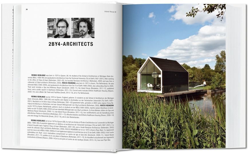 Книга Small Architecture - обкладинка