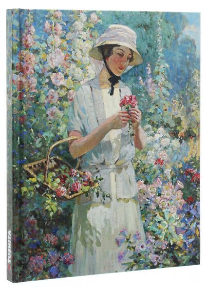 Книга Women's Garden - обкладинка