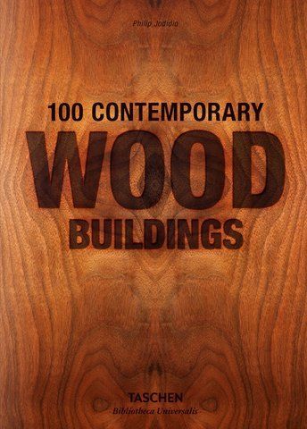 Книга 100 Contemporary Wood Buildings - обкладинка