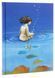 Книга Dreaming - додаткове зображення номер 3