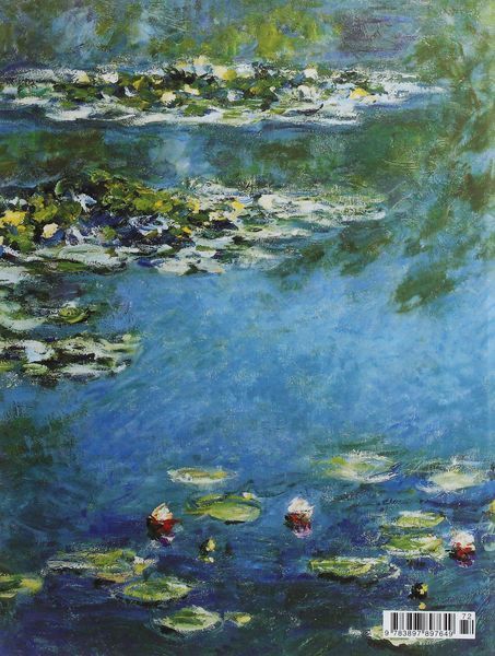 Книга Claude Monet - Water Lily Pond - обкладинка