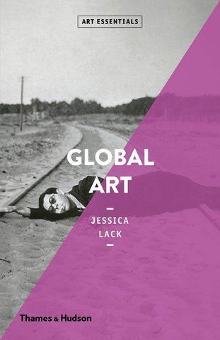 Книга Global Art - обкладинка