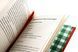Книга Кондитерка-втікачка - додаткове зображення номер 4