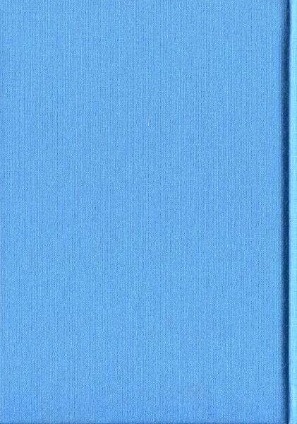 Книга Київські контури - обкладинка