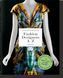 Книга Fashion Designers A-Z. Updated 2020 Edition - додаткове зображення номер 1