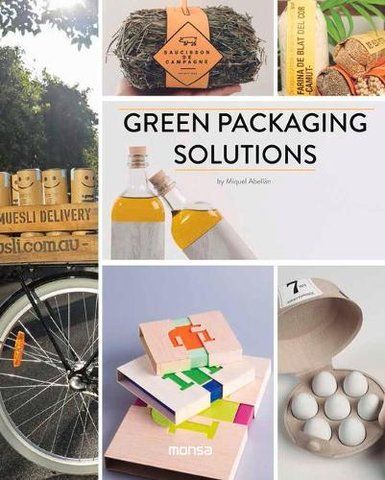 Книга Green Packaging Solutions - обкладинка