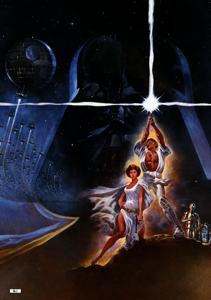 Книга The Star Wars Archives. 1977&ndash;1983. 40th Anniversary Edition - обкладинка