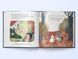 Книга Летюча книжкова крамниця Франкліна - додаткове зображення номер 4