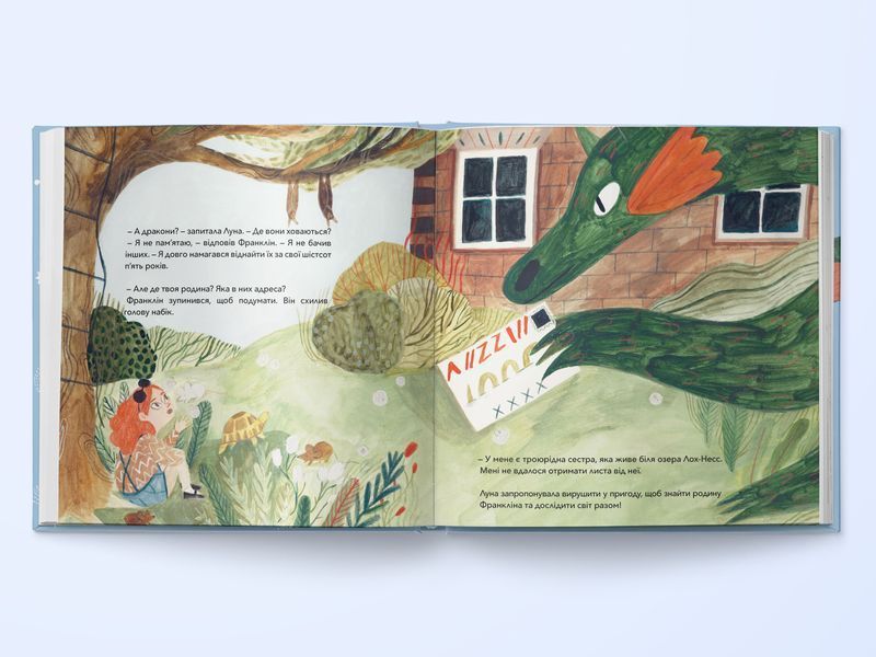 Книга Франклін та Луна вирушають на Місяць - обкладинка