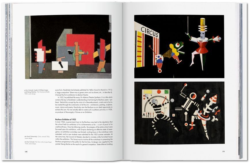 Книга Bauhaus. Updated Edition - обкладинка