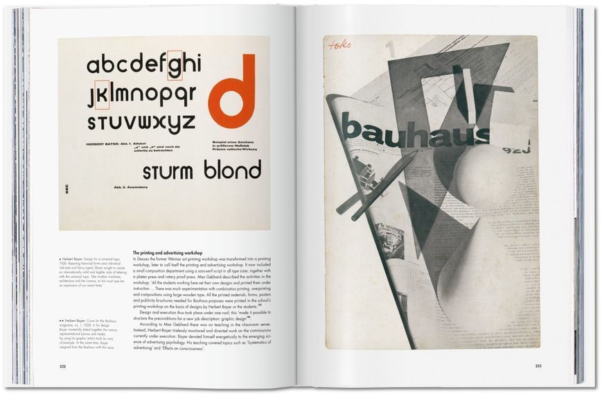 Книга Bauhaus. Updated Edition - обкладинка