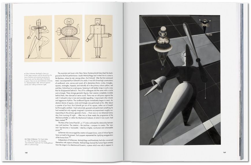Книга Bauhaus. Updated Edition - обкладинка