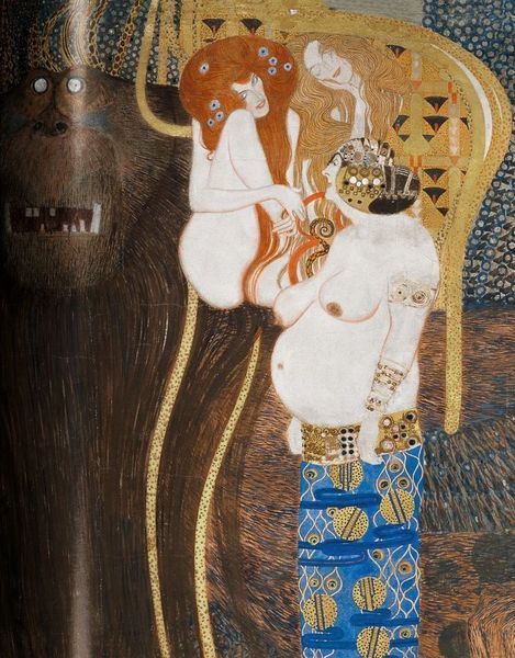 Книга Klimt - обкладинка