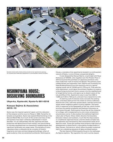 Книга Building Community. New Apartment Architecture - обкладинка