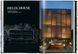Книга Contemporary Japanese Architecture - додаткове зображення номер 8