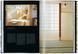 Книга Contemporary Japanese Architecture - додаткове зображення номер 6