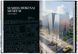 Книга Contemporary Japanese Architecture - додаткове зображення номер 7