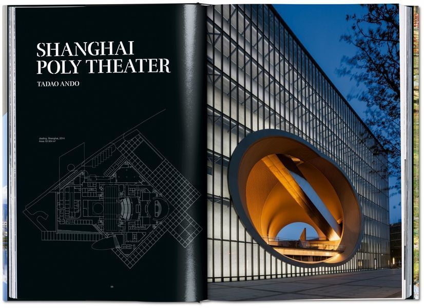 Книга Contemporary Japanese Architecture - обкладинка