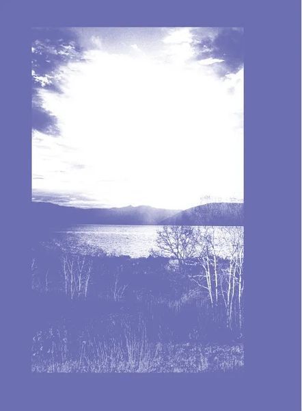 Книга Прості Істини - обкладинка
