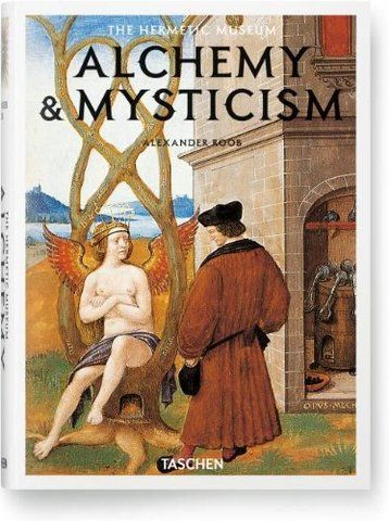 Книга Alchemy & Mysticism - обкладинка