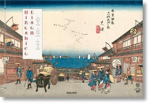 Книга Hiroshige & Eisen. The Sixty-Nine Stations along the Kisokaido - обкладинка