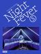 Книга Night Fever 5. Hospitality Design - додаткове зображення номер 1